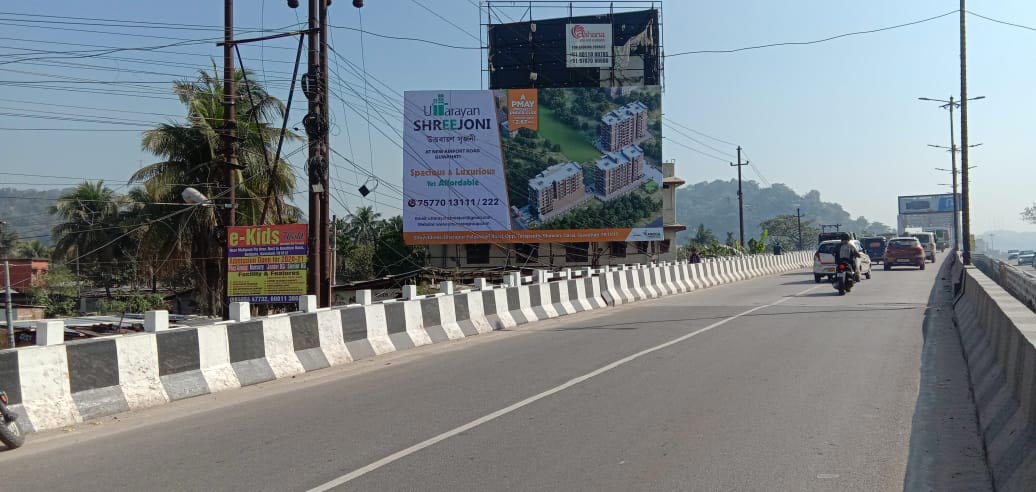 Uttarayan